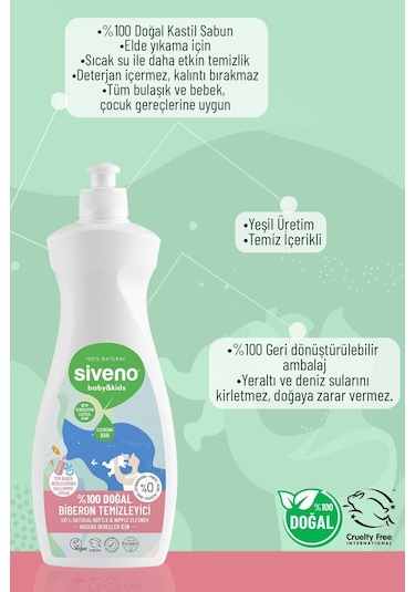 Siveno %100 Doğal Emzik ve Biberon Temizleyicisi Bitkisel Elde Bulaşık Sabunu Nemlendirici Vegan 500 ml