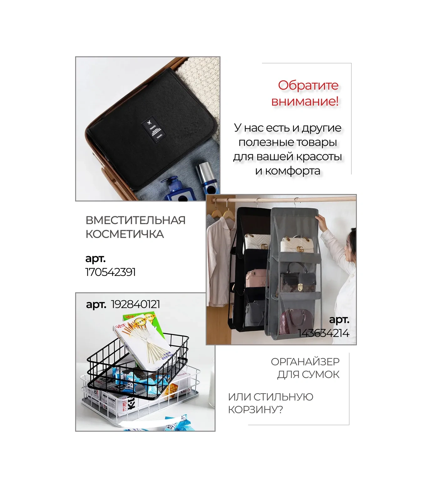 Homlove Mini Yüz Nemlendirici, Oyuncaklı Nano Nemlendirici 167700303