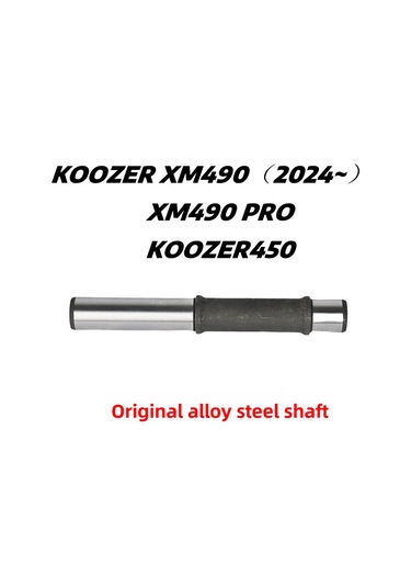 Yaozixa Nbk Orjinal Bisiklet Fırçalama Rulmanları - Dayanıklı, Sürtünme Azaltıcı, Koozer 450/490pro Uyumlu 15267/6902/17287-2rs Çok Renkli