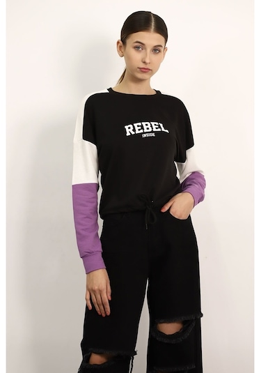 Gabria Kadın Kapşonlu Desenli Sweat Siyah (508950308)