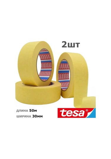 Tesa Teska Boya Bandı, 2 Adet 50 Metre, 30 Mm Genişlik 323311082