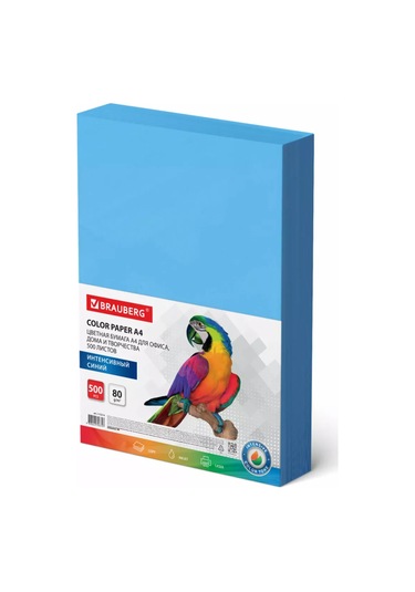 Brauberg Ofis Yazıcı İçin Renkli Kağıt A4, 500 Yaprak, Mavi 154047744 Okul
