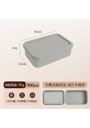 Mikrodalga Fırında Isıtılabilir Silikon Yemek Kabı B-4 Bej