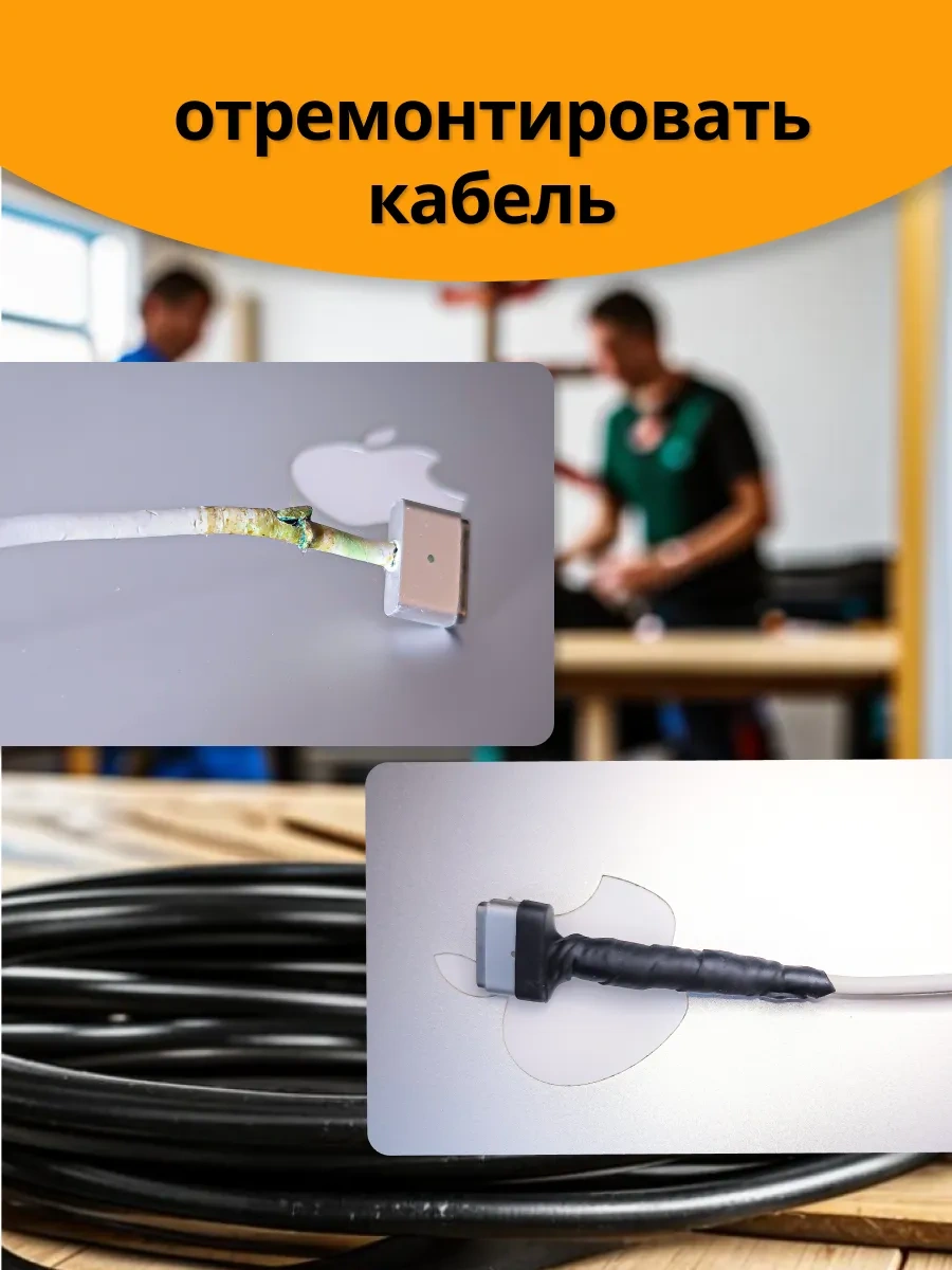 Oxion Kardiyen Siyah Kendiliğinden Kendini Vulkanize Edici Oto Yapışkan 5m 255099565