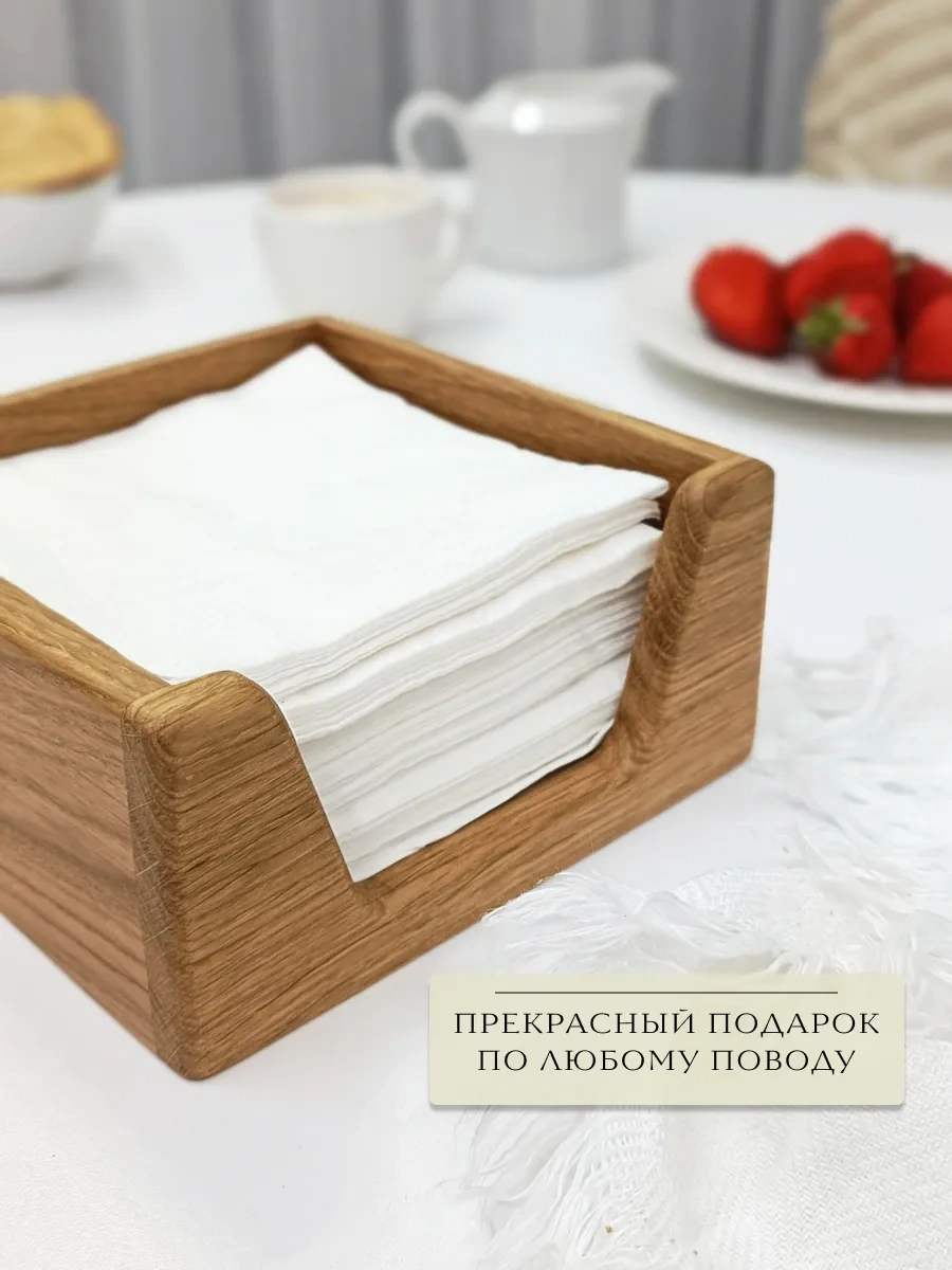 Wood&bees Ahşap Masa Peçetelik 239444707 Meşe