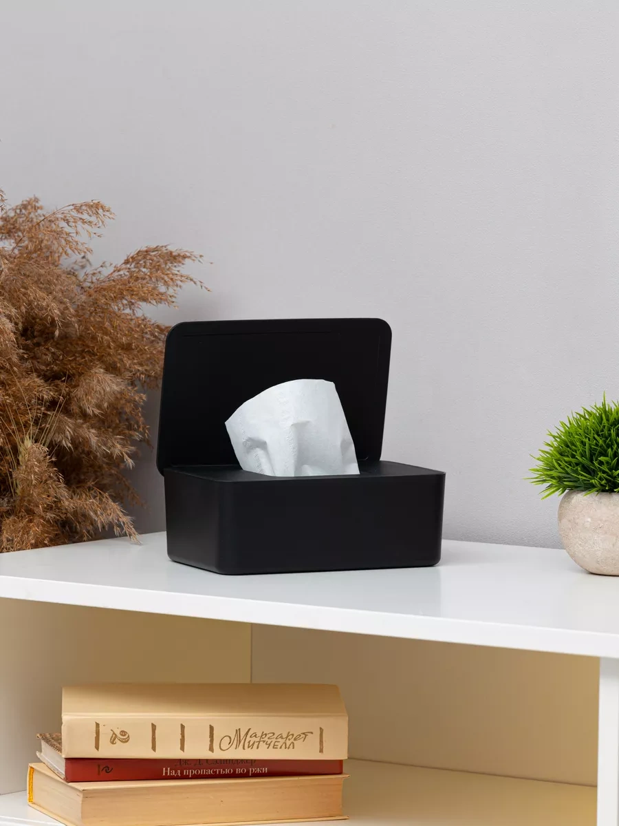 Organajzer Store Islak Mendil Kutusu 214847882 Siyah