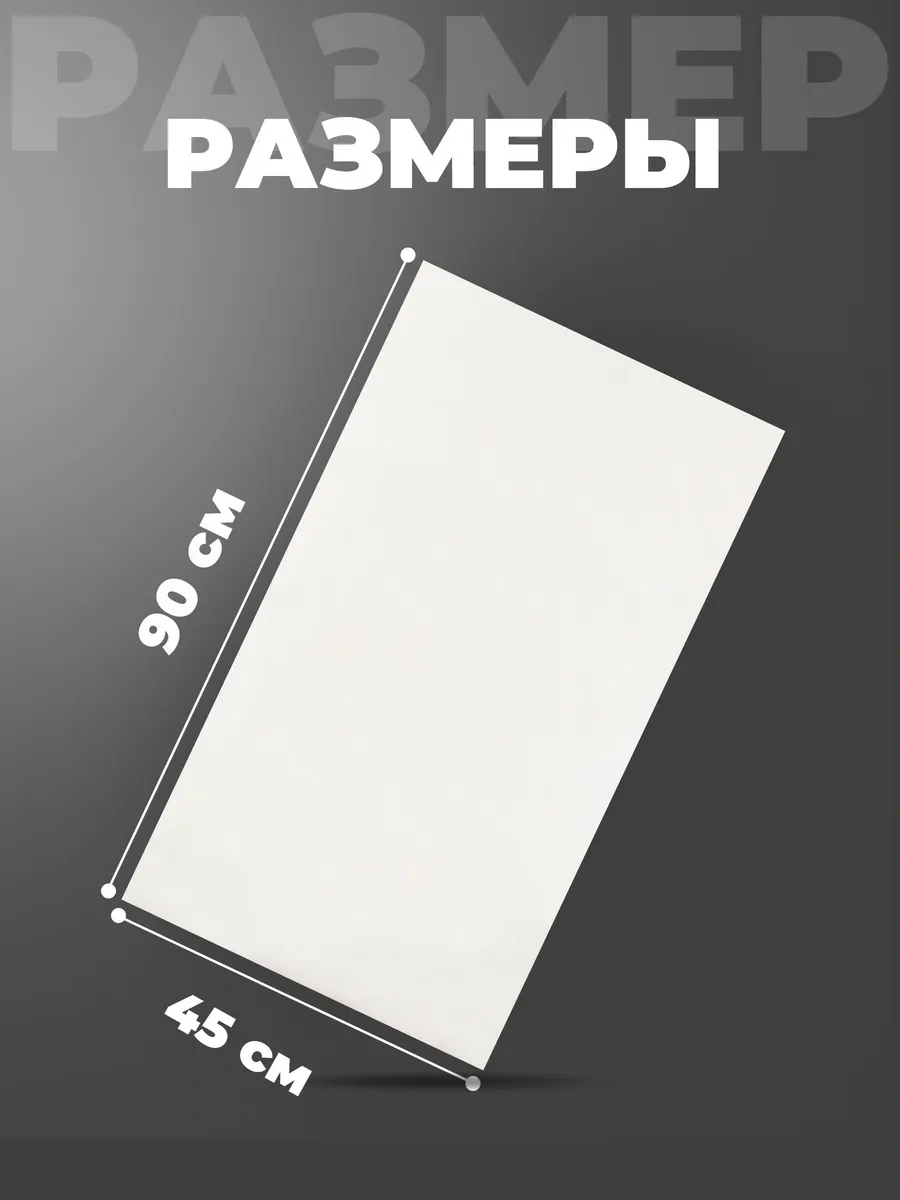 Beajoy Tek Kullanımlık Havlular 45x90 Cm 35 Gr. 444626268