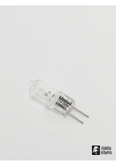 Uniel Halogen Ampuller G4 20w Premium Parlak 2'li Pack 205525576