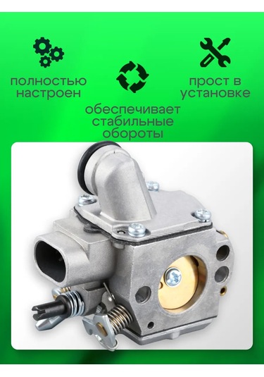 Stihl Ms 361 İçin Karbüratör 314384846