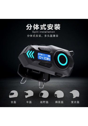 K09 Intercom Bluetooth Motosiklet Kask Kulaklığı Çift Yönlü Intercom Ve Müzik Desteği