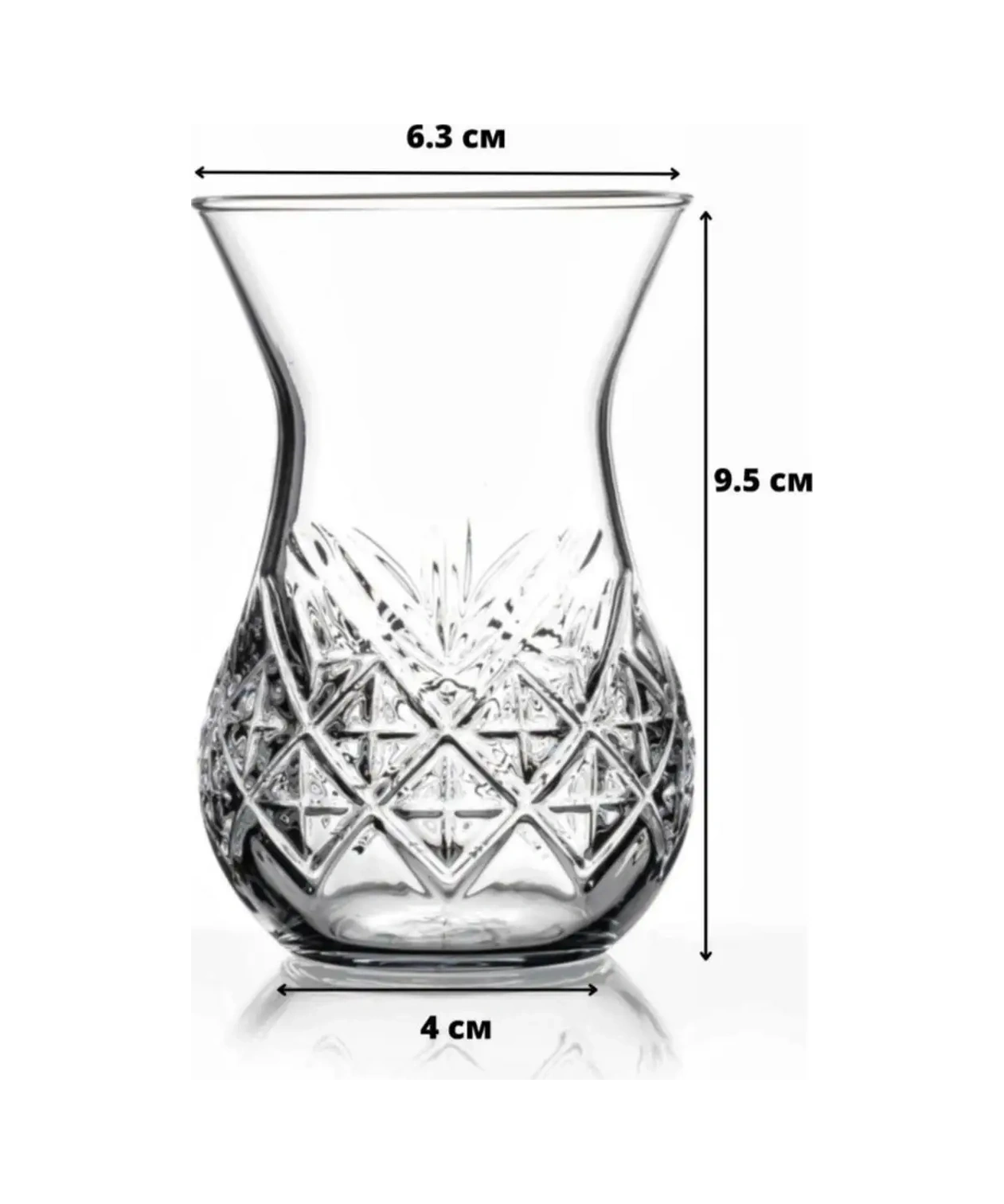 Tocka Posudy Türk Bardakları Seti, Armudu 2 Adet 171621944 Beyaz