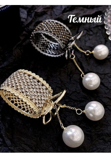 Catalea Family At Kuyruğu İçin Klipsli Toka 343407619 Siyah