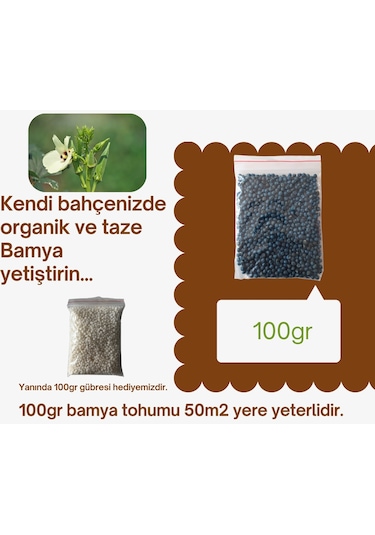100gr Bamya Tohumu + 100gr Gübre Ort:1500 1 Set