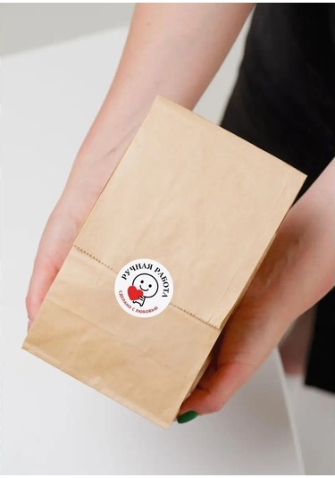 Stickerway Yapıştırmalıklar El Yapımı Sevgiyle Yapılmıştır 160321231