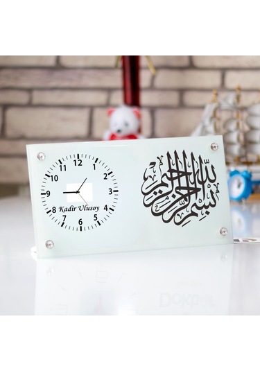 Besmele Tasarımlı İsim Yazılı Masa Üstü Cam Saat