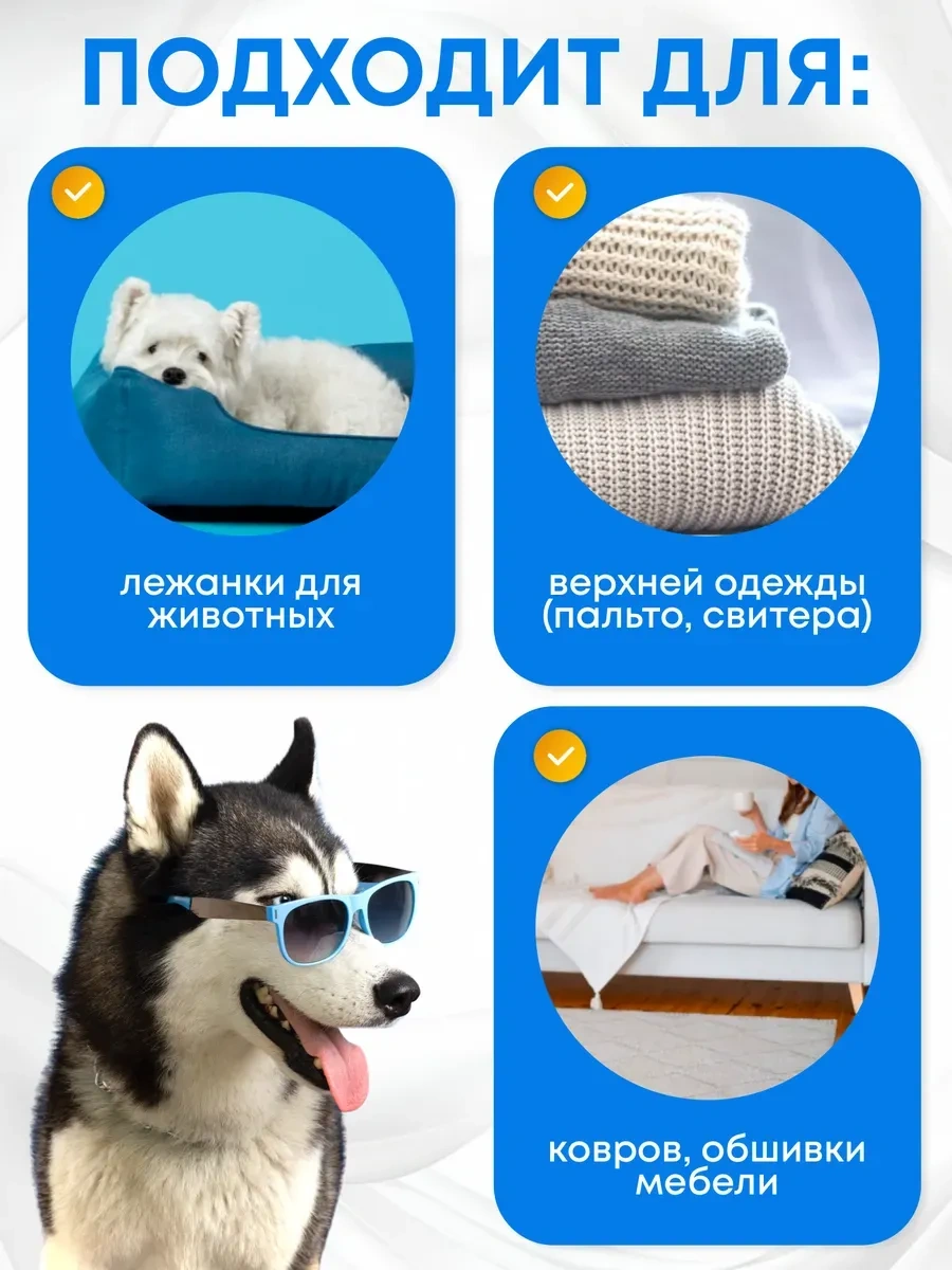 Ivano Tüy Ve Kürk Törpüsü, Halı Ve Giysi Fırçası 370910372 Mat Kırmızı