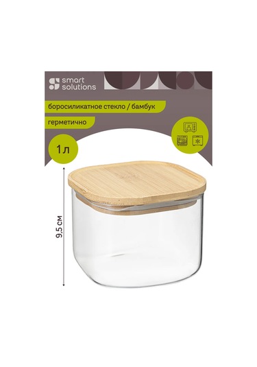 Smart Solutions Sızdırmaz Kapaklı 1 Litrelik Kuru Gıda Kabı 262642383