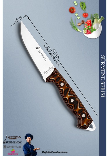 Sürmene Serisi Mutfak Bıçak Et Ekmek Sebze Salata Bıçağı Kahverengi No:3 Mft-207 Kahverengi