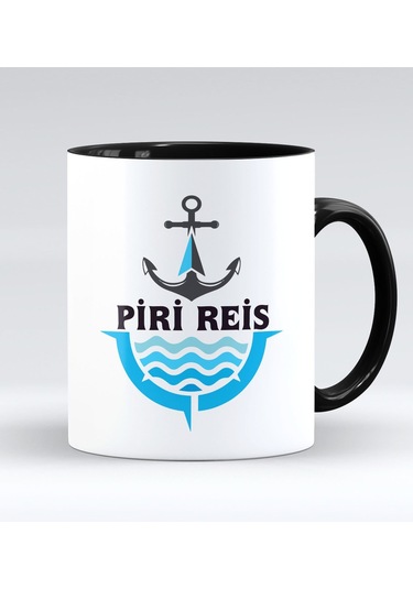 Bk Gift Kişiye Özel Tekne Marin Ve Denizcilik Tasarımlı Siyah Kupa-7, Arkadaşa Hediye Kobitmeyencom33383 Bk Gift