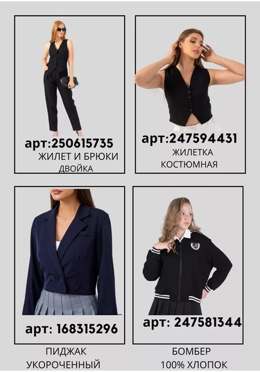 Marhı Brand Kısa Okul Ceketi 168315296 Mavi