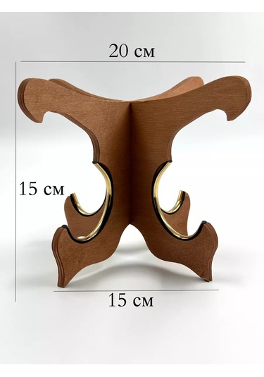 Decorat Ahşap Sıcak Tutucu Altlık 243934563 Huş Ağacı