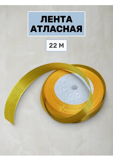 Bento Box Benito Boîte Seti 6 L 378529595 100 adet