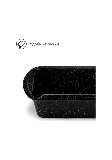 Pragma Rangl Muffin Ve Ekmek Pişirme Kulbu 28,2x15,4x7 Cm 334148073 Siyah