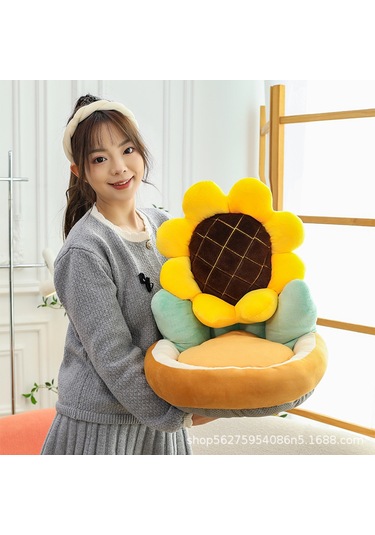 Jian Fan Çiçek Minderi, Sandalye Minderi, Sırtlık, Hepsi Bir Arada Bel Koruması Sarı