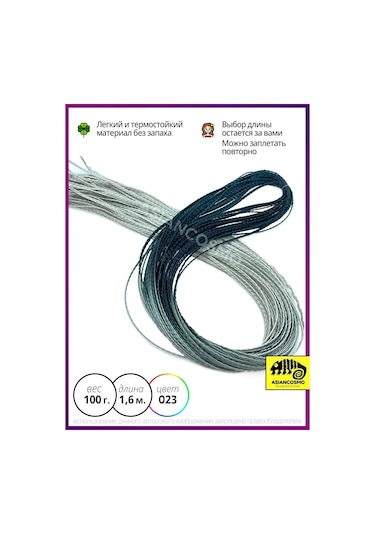 Asiancosmo Zizi - Afrika Örgüleri 156530304 Koyu Gri