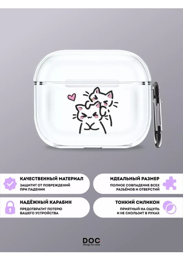 Designoncase Airpods Uyumlu 3 İçin Kedili Baskılı Kılıf 216469635 Beyaz