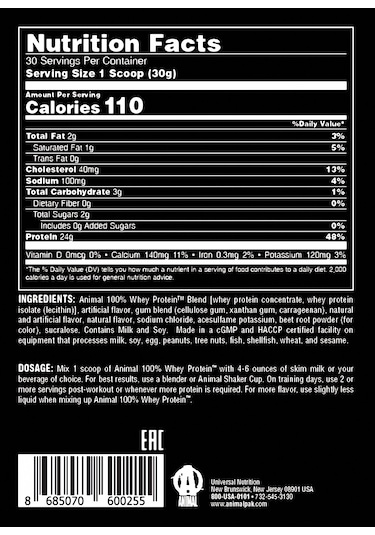 Universal Animal Whey Protein Çilek Aromalı 908 Gr Çilek