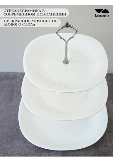 Lavenir Refectory Servis Tabakları İçin Üç Katlı Meyvelik Vazo 405281435