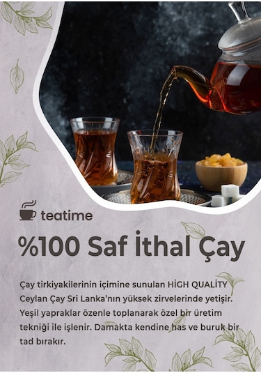 Ceylan Tea İthal Seylan Sri Lanka Ceylon Siyah Yaprak Kaçak Çay 400 G