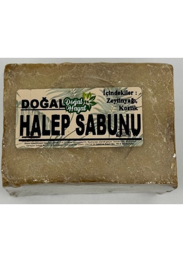 Doğal Hayat Halep Sabunu 110 G