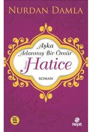 Hz. Hatice / Nurdan Damla 9786051511122