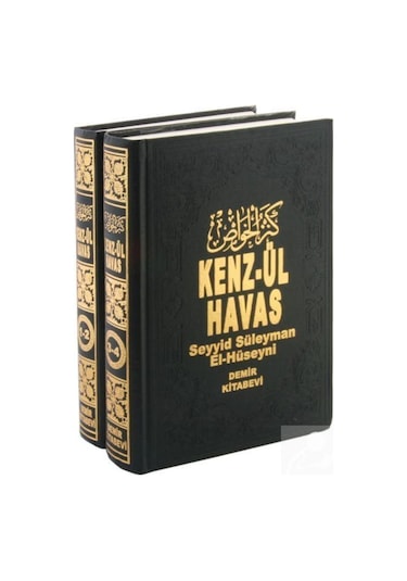 Kenz-ül Havas 2 Cilt / Gizli İlimler Hazinesi (ithal) / Seyyid... 9786056489570