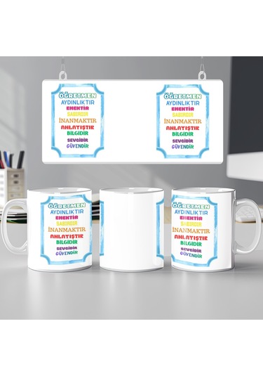 Öğretmenler Günü Kupa Bardak Öğretmen Aydınlıktır Emektir Sabırdır Yazılı Renkli Kupa Hediye Beyaz