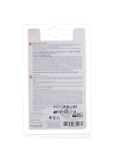 Baby Plus Tekli Damaklı Mavi Bebek Emzik 0-6 Ay Mavi