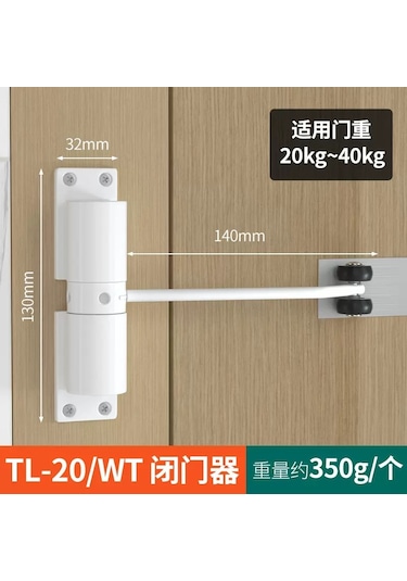 Sürgülü Menteşeli Kapılar İçin Pratik Kapı Kilidi Beyaz