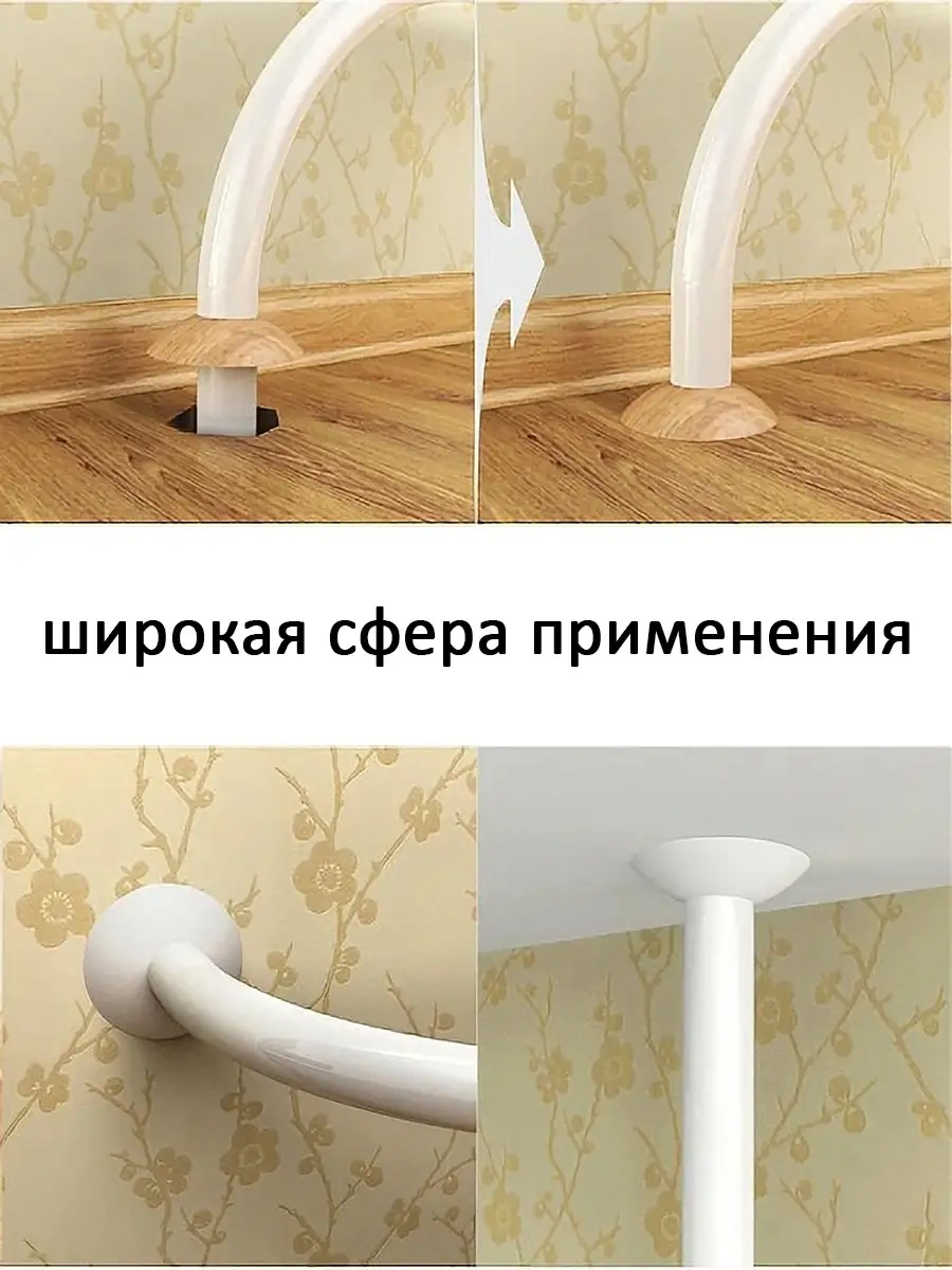 Domostroj Boru İçin Kapak, Boru İçin Kılıf, 43 Mm 37827785 Beyaz