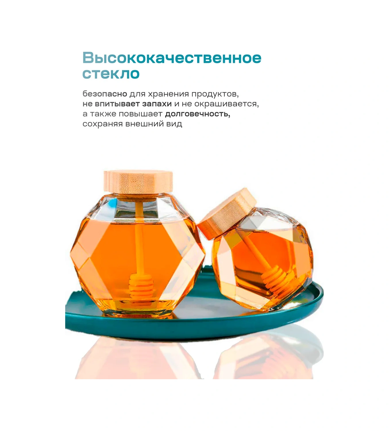 Solıx 200 Ml'lik Kaşık İle Bal Kavanozu 420684787