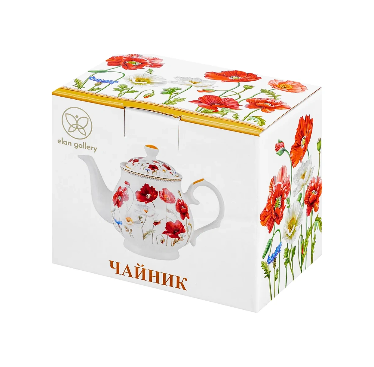 Elan Gallery Dekantlı Demlik "maki", 380 Ml 17061145 Kırmızı