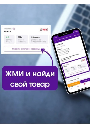 Holdgrade Fırın İçin Halojen Ampul 40w G9 166743380