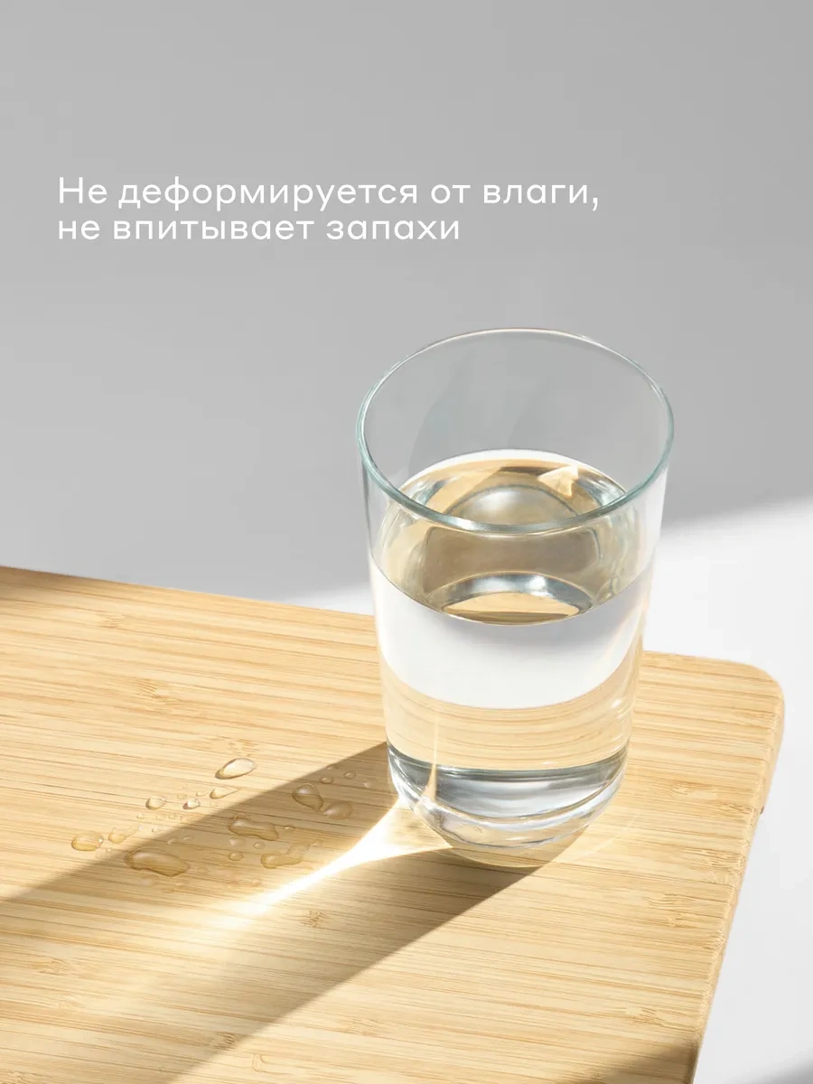 Pragma Kulplu Kesme Tahtaları, 2 Adet, Cb-bm-pr-2pcs 287695901 Kahverengi