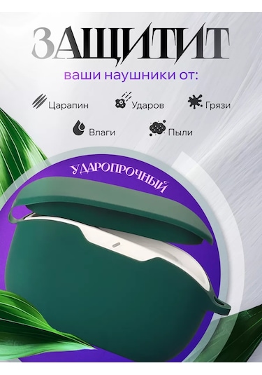 Dzen-store Jbl Wave Buds Tws Kulaklık Kılıfı 236645662 Koyu Yeşil