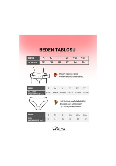 Alya Underwear Pamuklu Kadın Külot Slip Empirme Baskılı Yüksek Bel İç Çamaşırı - 5'li Paket - Lacivert Bordo P27