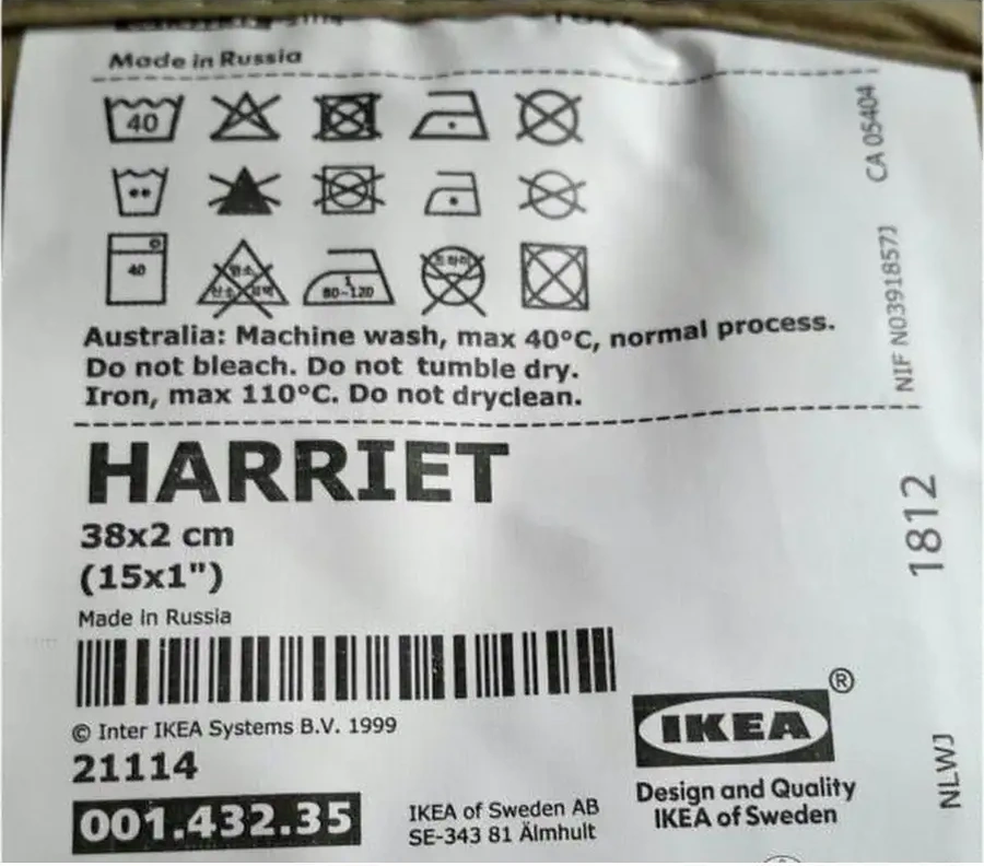 Ikea Direkli Yuvarlak Cırt Cırtlı Sandalye Yastığı 150258588 Bej