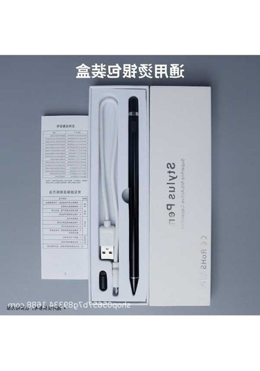 Fastbuy Siyah Aktif Kapasitif Kalem: Çizim, Dokunmatik Yazım İçin Android & İos Tabletler