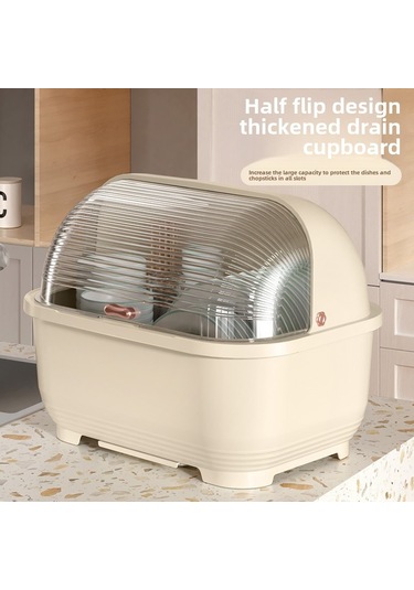 Xiyyadms Kahverengi Orta Boy Yarı Açık Kapaklı Plastik Sulama Özelliği Li Kitchen Gereçleri Depolama Kutusu - 3-4 Kişilik Bulaşık Dolabı Organizatörü Diğer