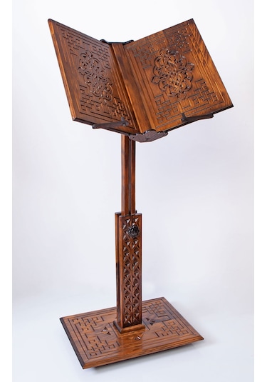 Yüksekliği Ayarlanabilir Ahşap Asansörlü Rahle+ MOTİFLİ